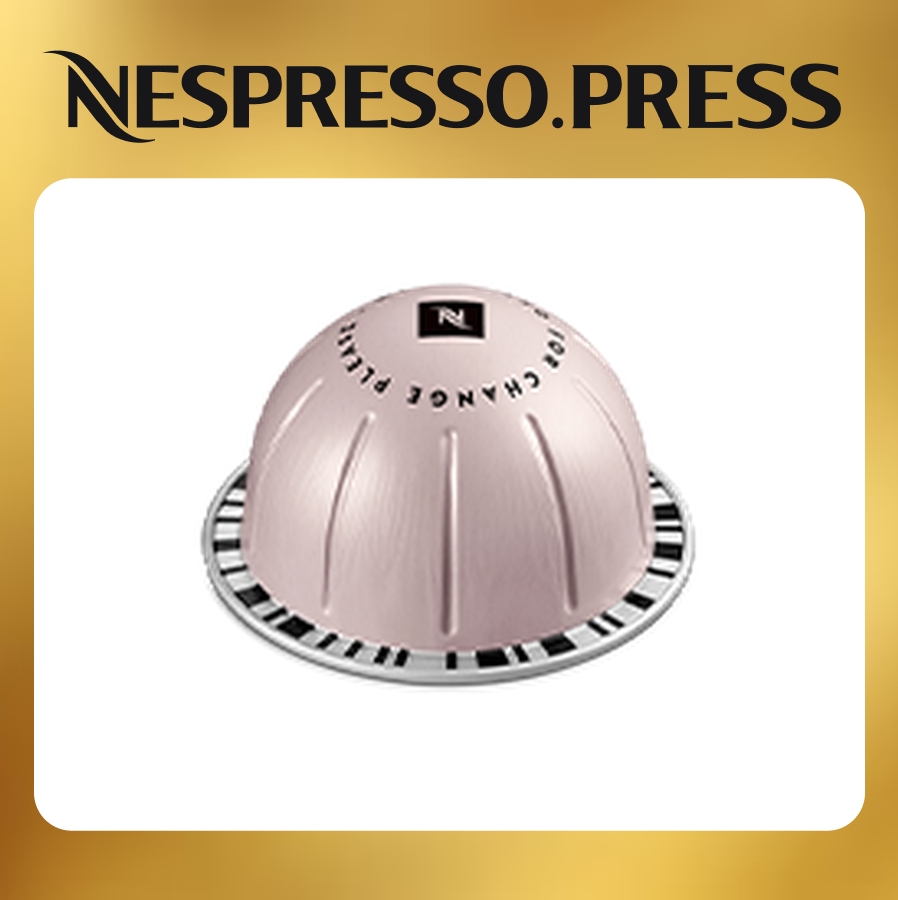 Кофе бленд Nespresso for Change Please (230 ml)
Кофе бленд Nespresso for Change Please (230 ml)