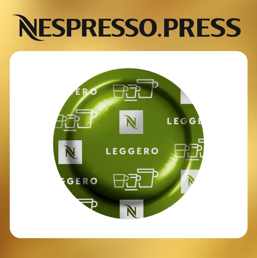 Leggero (Pro капсулы)
Leggero (Pro капсулы)
