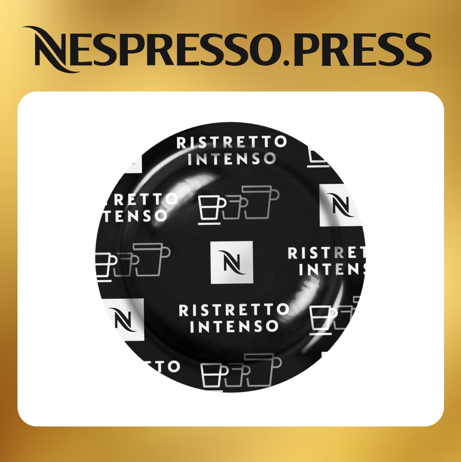 Ristretto Intenso Pro капсулы 4190₽