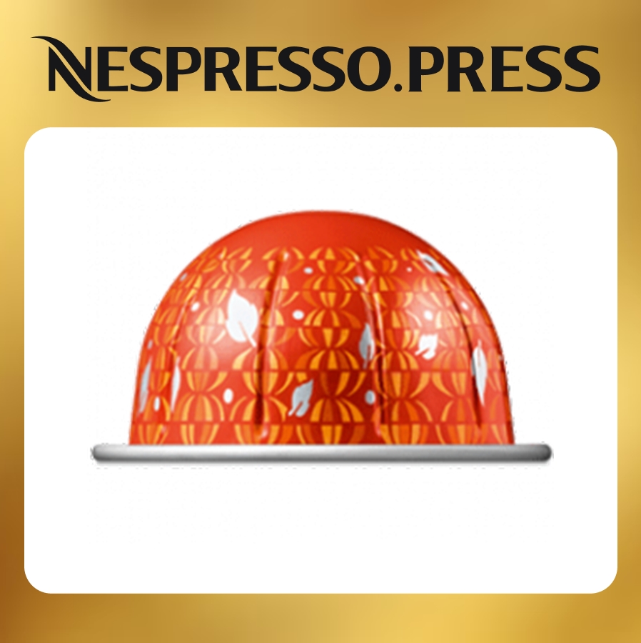 Кофе бленд Pumpkin Spice Cake (230 ml)