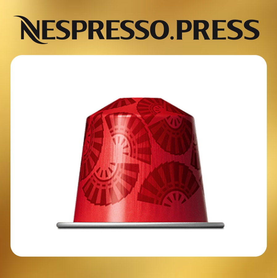 Кофе бленд Shanghai Lungo 1290₽