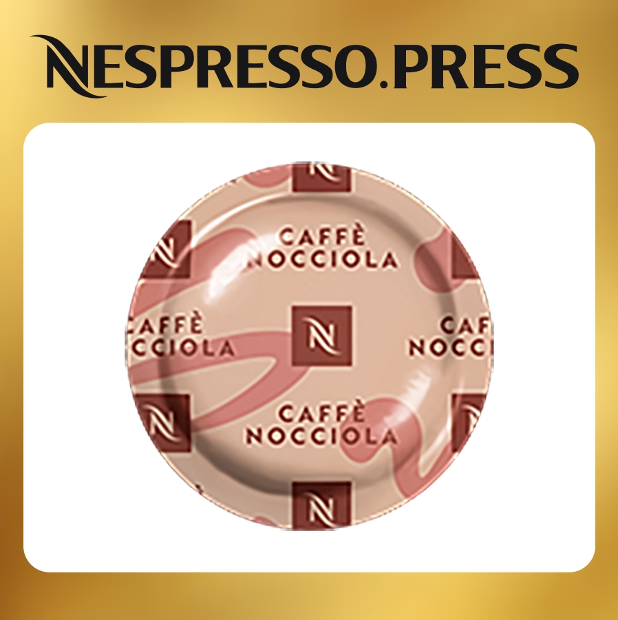 

Caffè Nocciola (Pro капсулы)